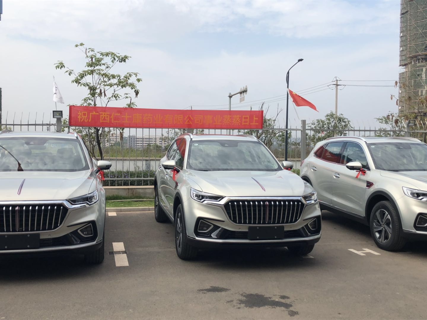 微信图片_20200624091736