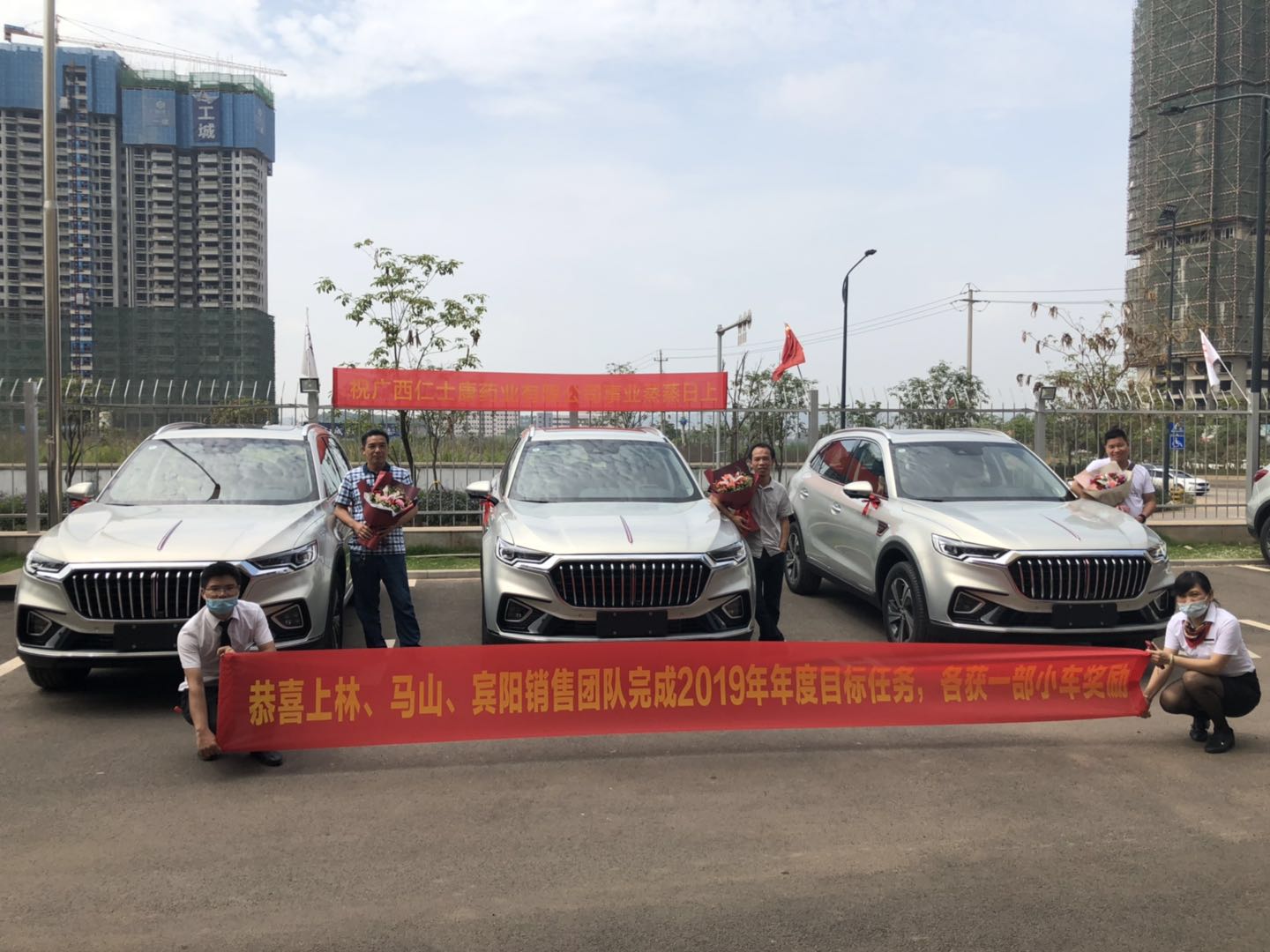 微信图片_20200624091729