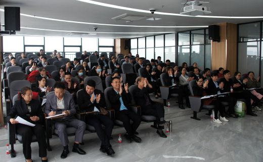 2021年3月公司“两会”