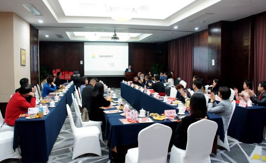 东阳光“冬虫夏草”招商会